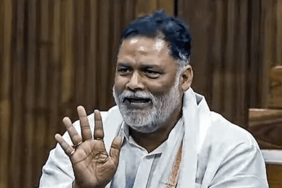 Waqf Bill पर बोलते-बोलते बाप-दादा तक पहुंचे सांसद पप्पू यादव! जमकर हुआ हंगामा