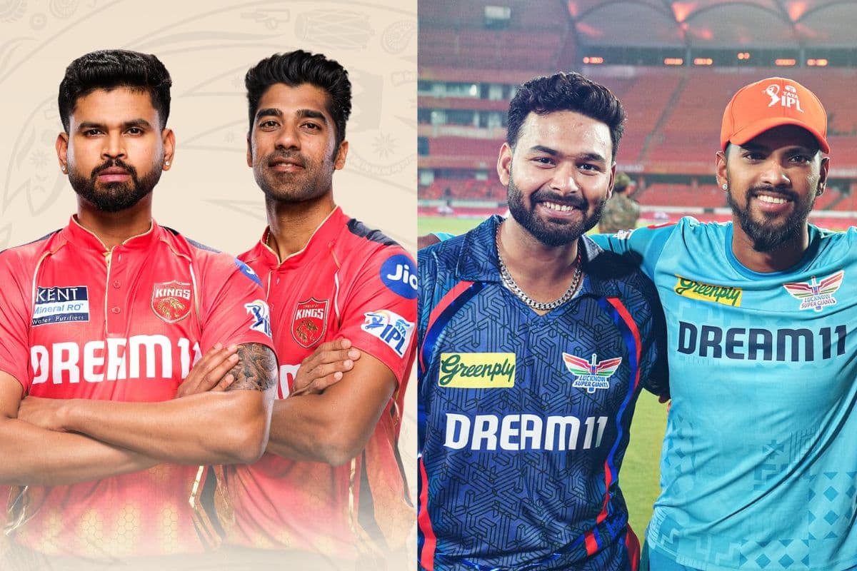 PBKS vs LSG Head to Head Record: श्रेयस-ऋषभ में होगी भिड़ंत, ऐसा रहा है दोनों टीमों का रिकॉर्ड