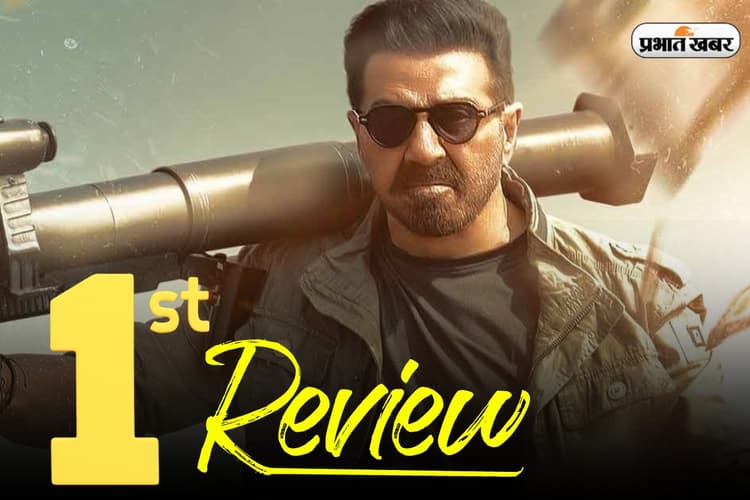 Jaat First Review: सनी देओल की फिल्म देख फुल ऑन एंटरटेनमेंट की गारंटी, टिकट बुक करने से पहले पढ़ें रिव्यू