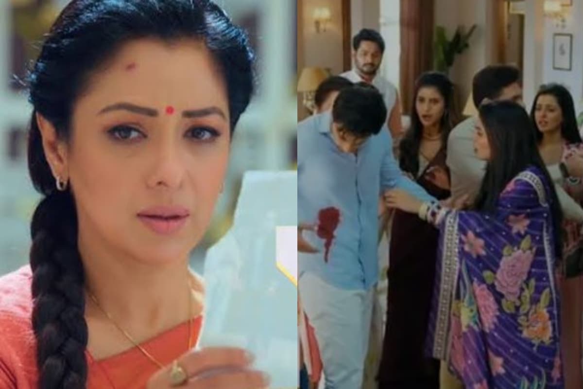Anupama Twist: प्रेम को इस कारण हुई जेल, मोती बा ने जलाए सबूत, ये 2 शख्स बेगुनाही करेगा साबित