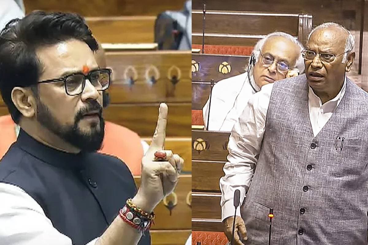 Watch Video : झुकूंगा नहीं! अनुराग ठाकुर पर आखिर क्यों भड़के मल्लिकार्जुन खरगे