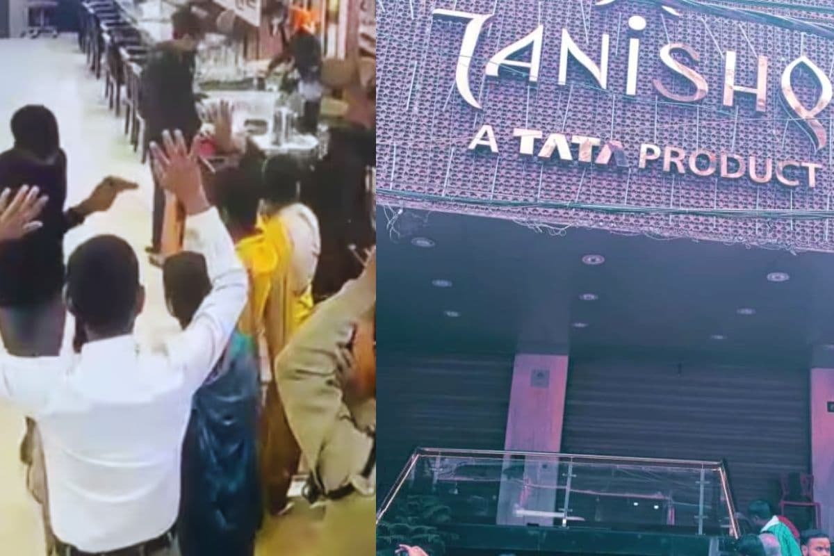 arrah tanishq loot| The dacoits were running away after looting the jewellery, sand mafias snatched them on the way arrah tanishq loot| The dacoits were running away after looting the jewellery, sand mafias snatched them on the way