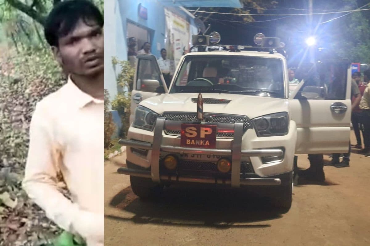 banka encounter| Encounter in Bihar, Naxal Tentua with a bounty of lakhs killed in police encounter banka encounter| Encounter in Bihar, Naxal Tentua with a bounty of lakhs killed in police encounter