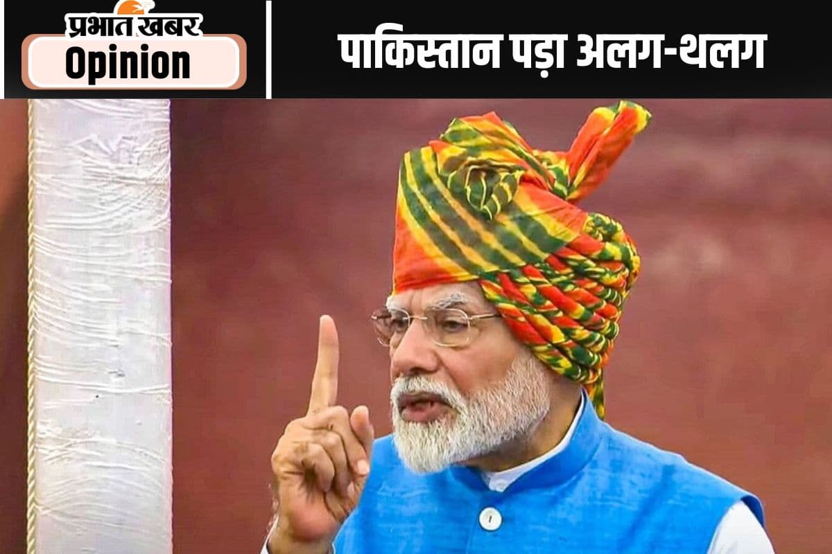 आतंक को करारा जवाब