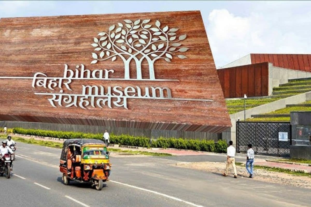 Bihar Museum: बिहार म्यूजियम की सैर होगी और आसान, टिकट बुकिंग के लिए अब नहीं लगानी होगी लाइन