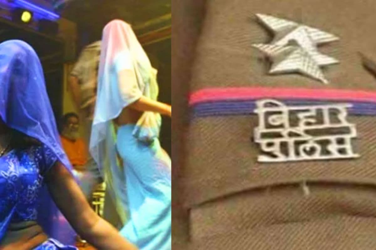 बिहार में पुलिसकर्मियों ने महिला डांसर के साथ लगाए ठुमके, SP ने दो दारोगा पर लिया ये बड़ा एक्शन