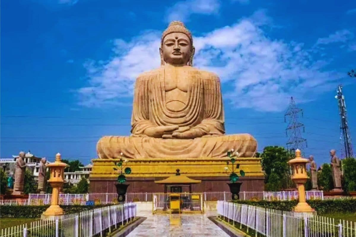 Bihar News: बोधगया में बनेगा भव्य ध्यान और अध्यात्म केंद्र, 165 करोड़ की परियोजना को मिली हरी झंडी