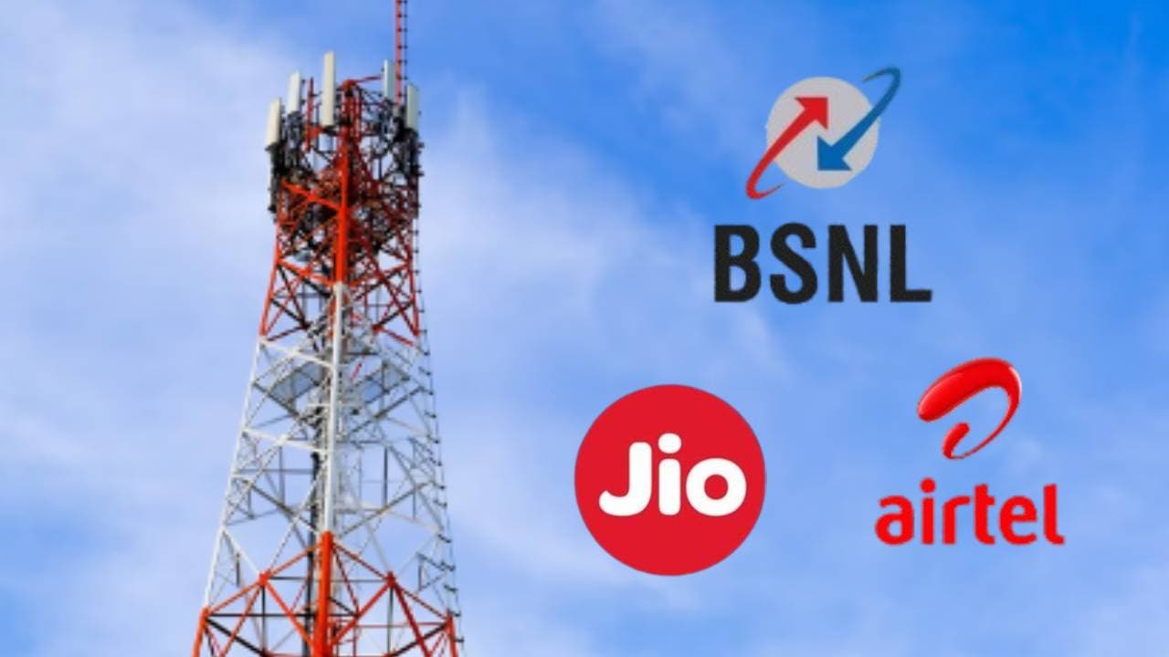 Cheapest Annual Recharge Plans 2025: साल भर नहीं होगी रिचार्ज की टेंशन, JIO, AIRTEL और BSNL के ये प्लान्स हैं किफायती और बेस्ट