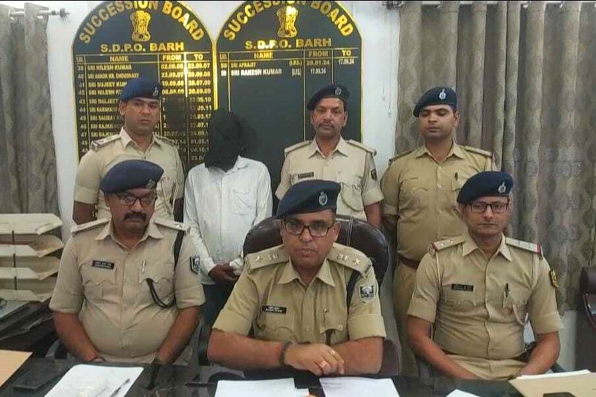 बिहार का कुख्यात अपराधी बुधन गोप गिरफ्तार, दो दारोगा को उतारा था मौत के घाट