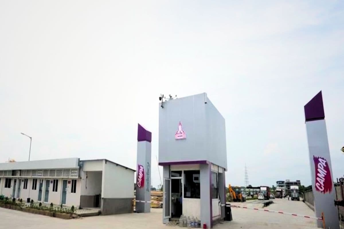 बिहार के इस जिले में लगेगी कैंपा कोला की फैक्ट्री, हजारों लोगों को मिलेगा रोजगार