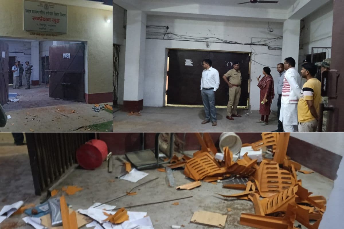 Chaibasa Remand Home: झारखंड के चाईबासा रिमांड होम में बाल बंदियों का बवाल, तोड़फोड़ कर 21 फरार