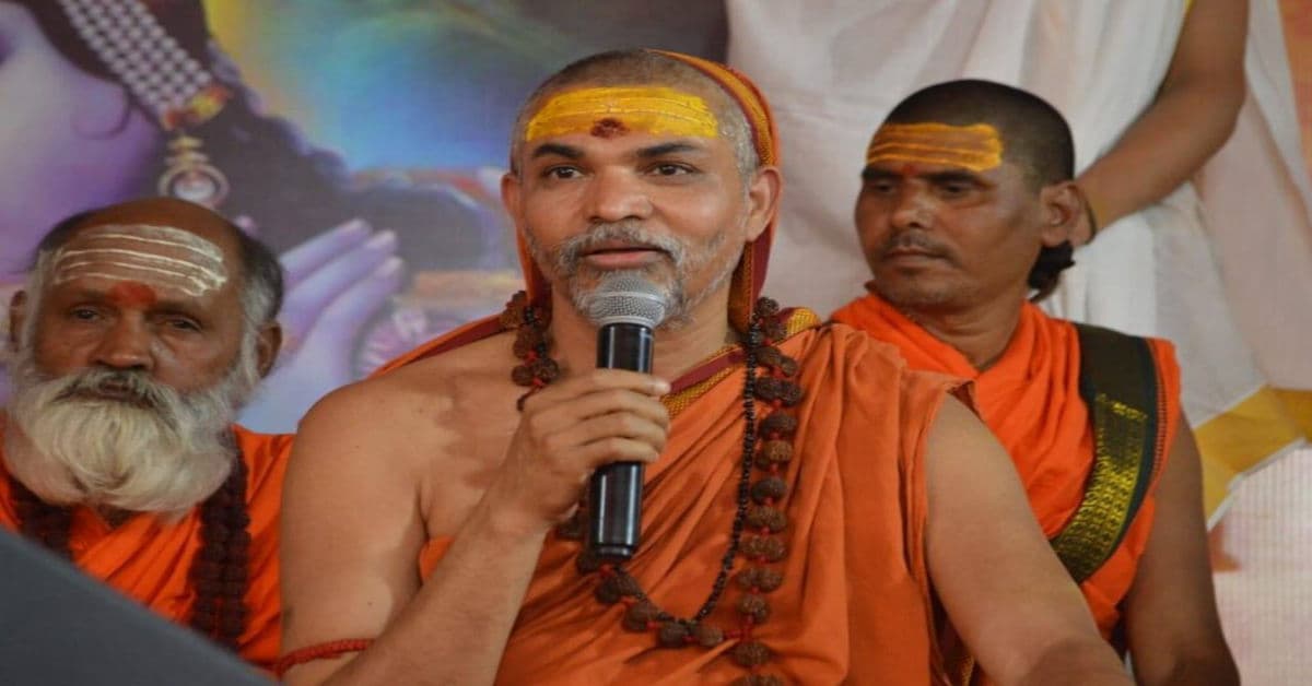 पहलगाम हमले पर शंकराचार्य अविमुक्तेश्वरानंद का तीखा बयान:सरकार जनता को मूर्ख नहीं बना सकती