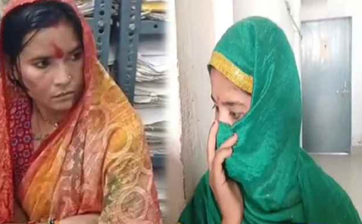 Gay Marriage: बिहार में समलैंगिक विवाह, 3 बच्चों की मां ने राजस्थान ले जाकर नाबालिग से की शादी