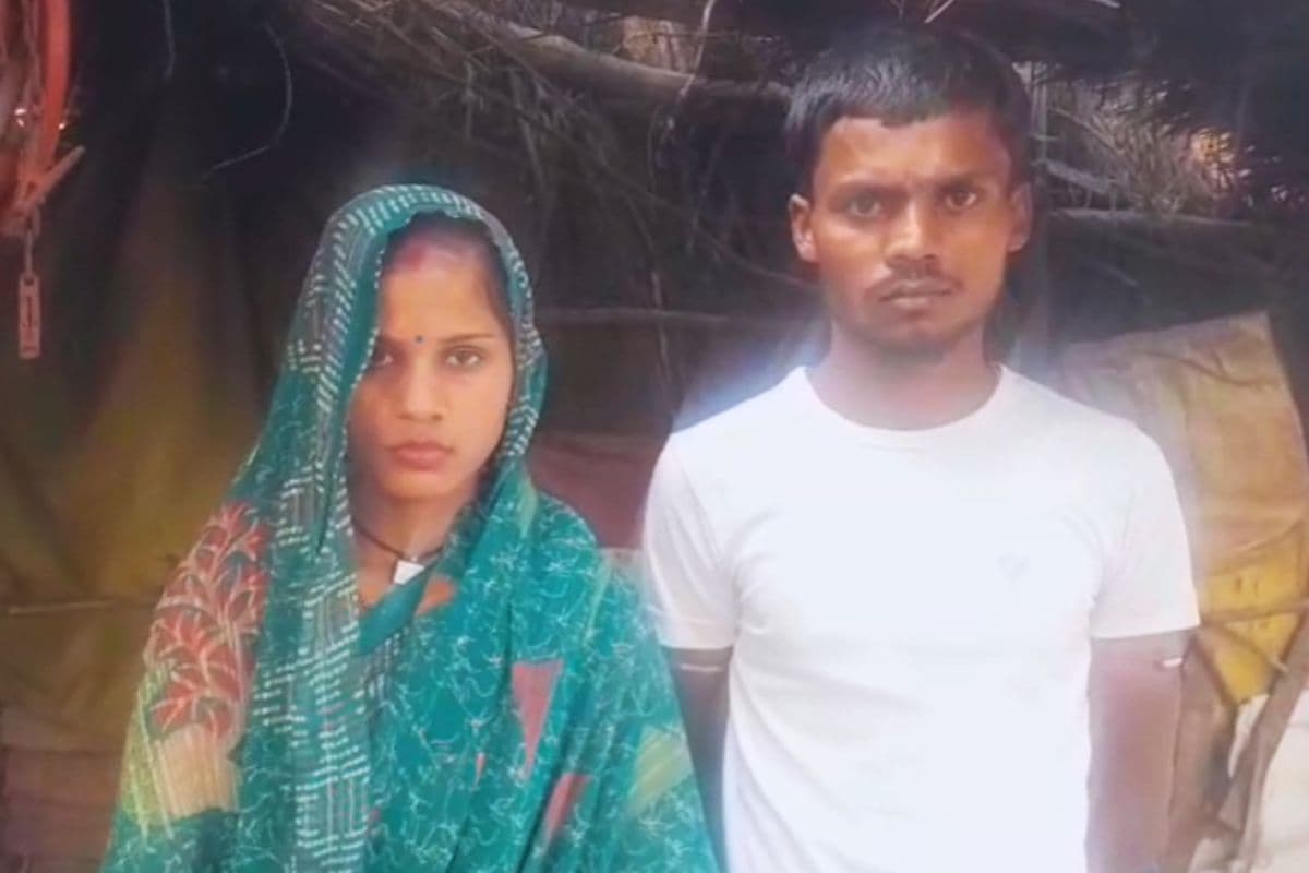 बिहार में दो बच्चों की मां ने फेसबुक प्रेमी से रचाई शादी, अब ससुरालवाले इस बात को लेकर दे रहे धमकी