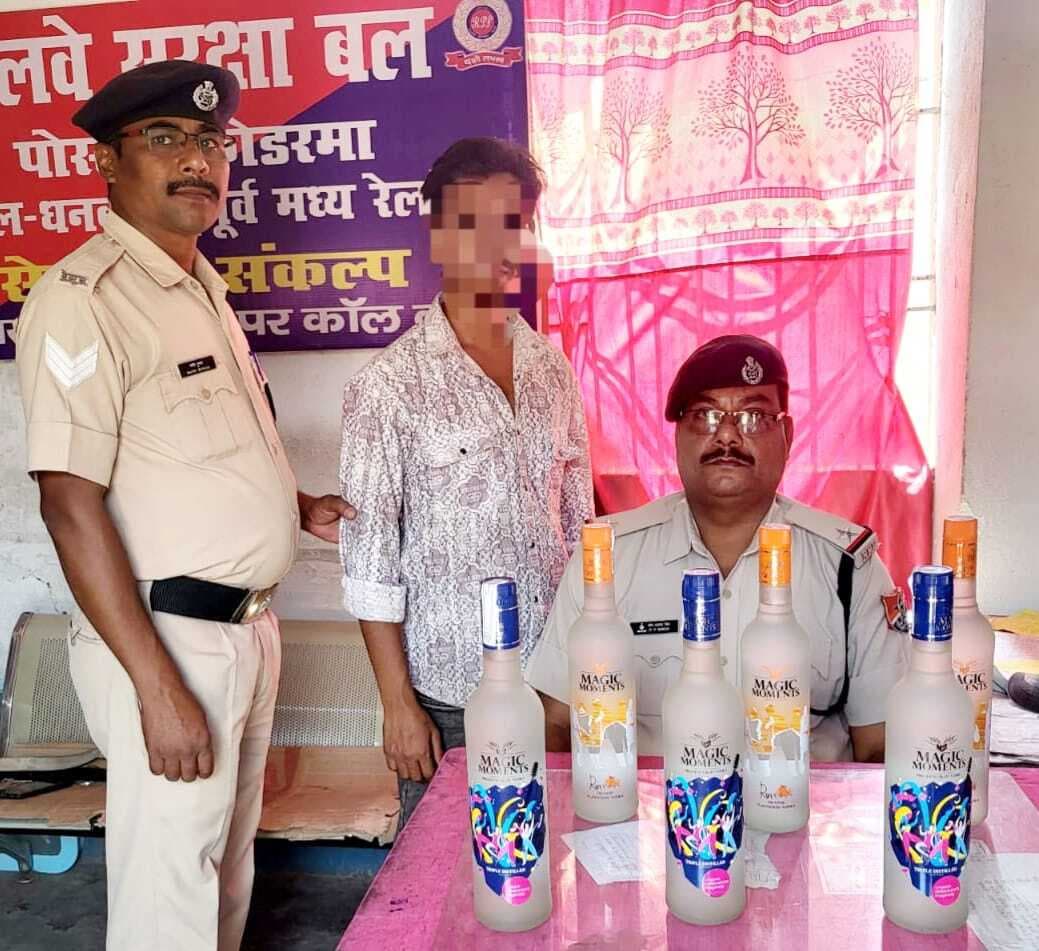 Gaya News : विदेशी शराब के साथ जहानाबाद का युवक गिरफ्तार