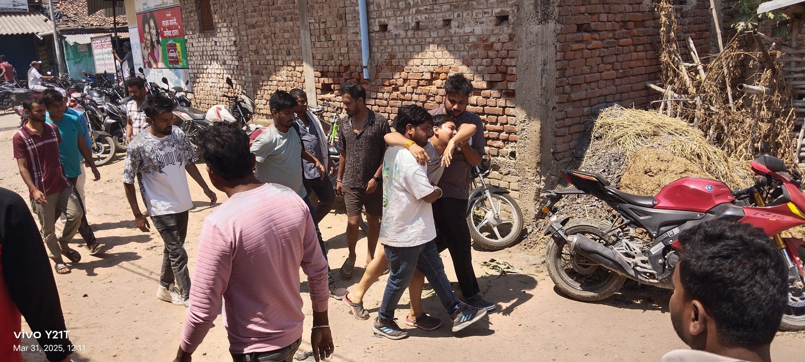 Gaya News : बिजली का करेंट लगने से 13 वर्षीय छात्र की मौत