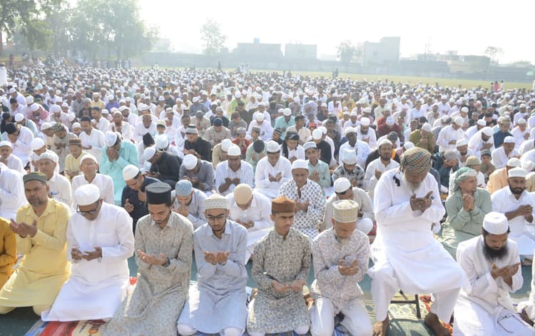 Eid-ul-fitr: कोयलांचल में ईद पर दिखा उत्साह, एक दूजे को गले लगकर दी मुबारकबाद