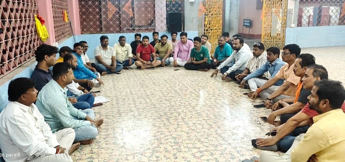 रामनवमी शोभायात्रा को लेकर कमेटी गठित