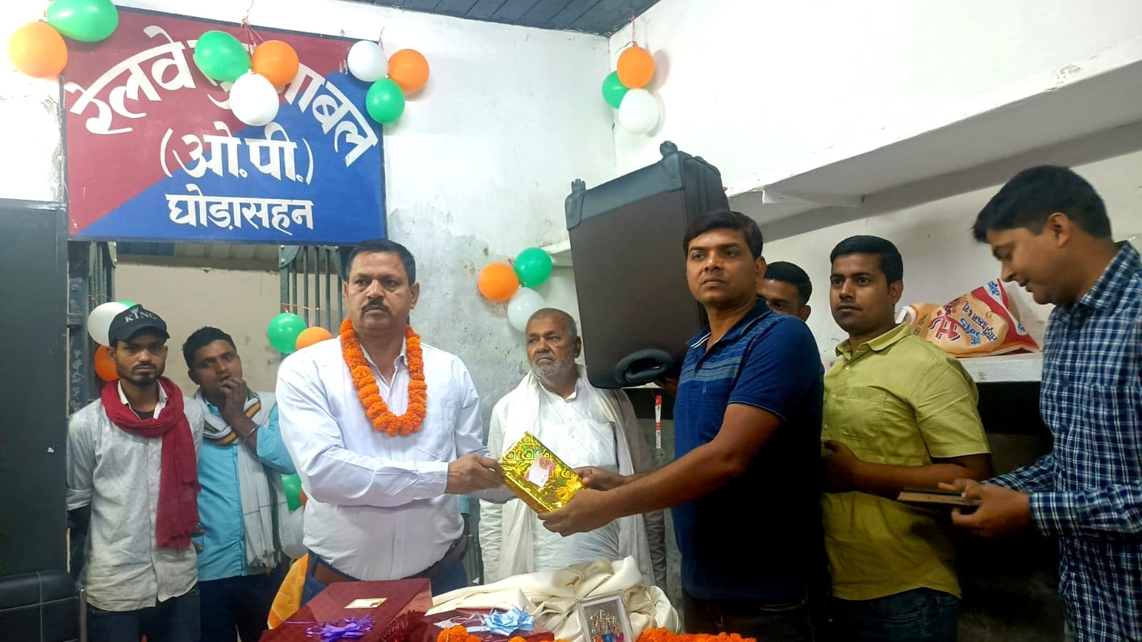 Motihari news : आरपीएफ पोस्ट प्रभारी को दी गयी विदाई