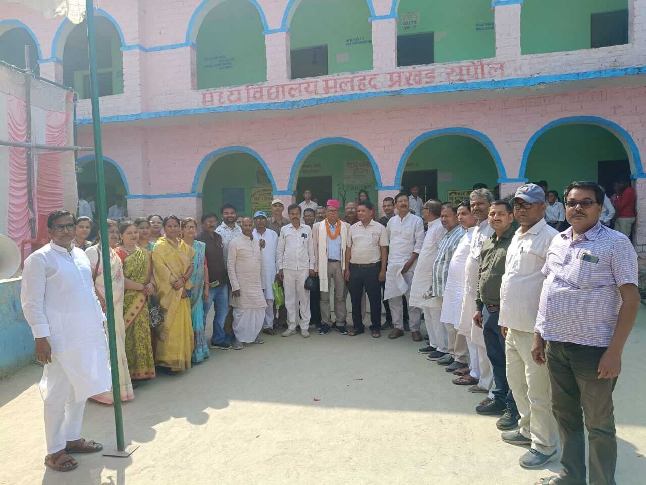 मवि मलहद के एचएम को सेवानिवृति के बाद दी विदाई