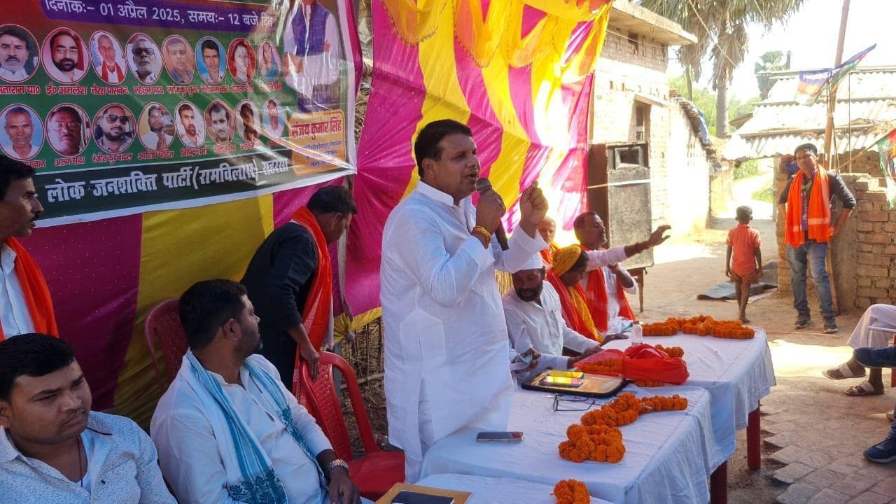 अब हर घर तक पहुंचने के लक्ष्य की ओर हम सब हैं अग्रसर- संजय सिंह