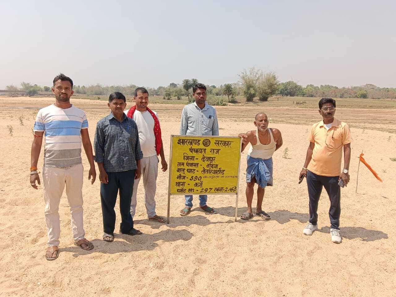 तैतरियाटांड में जयंती नदी बालू घाट का हुआ सीमांकन