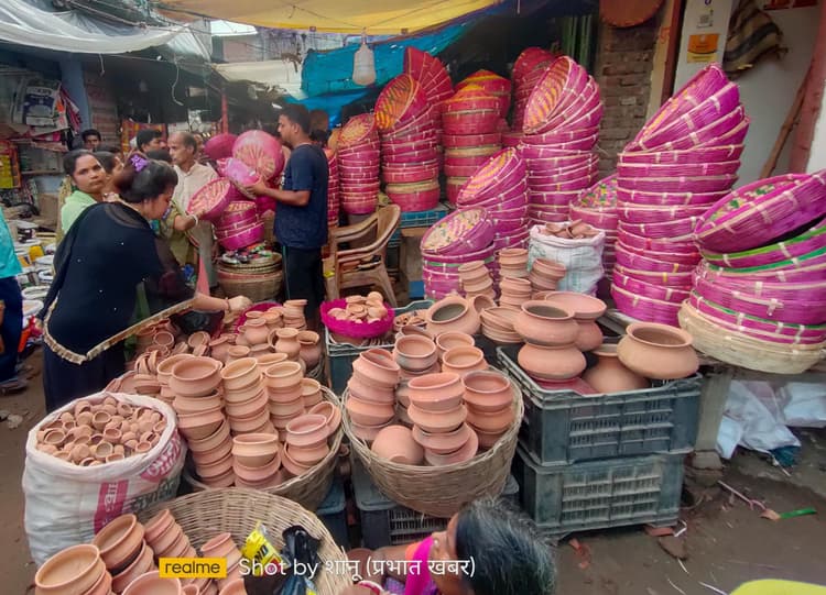 sitamarhi news: आज से नहाय-खाय व खरना के साथ शुरू होगा चैती छठ