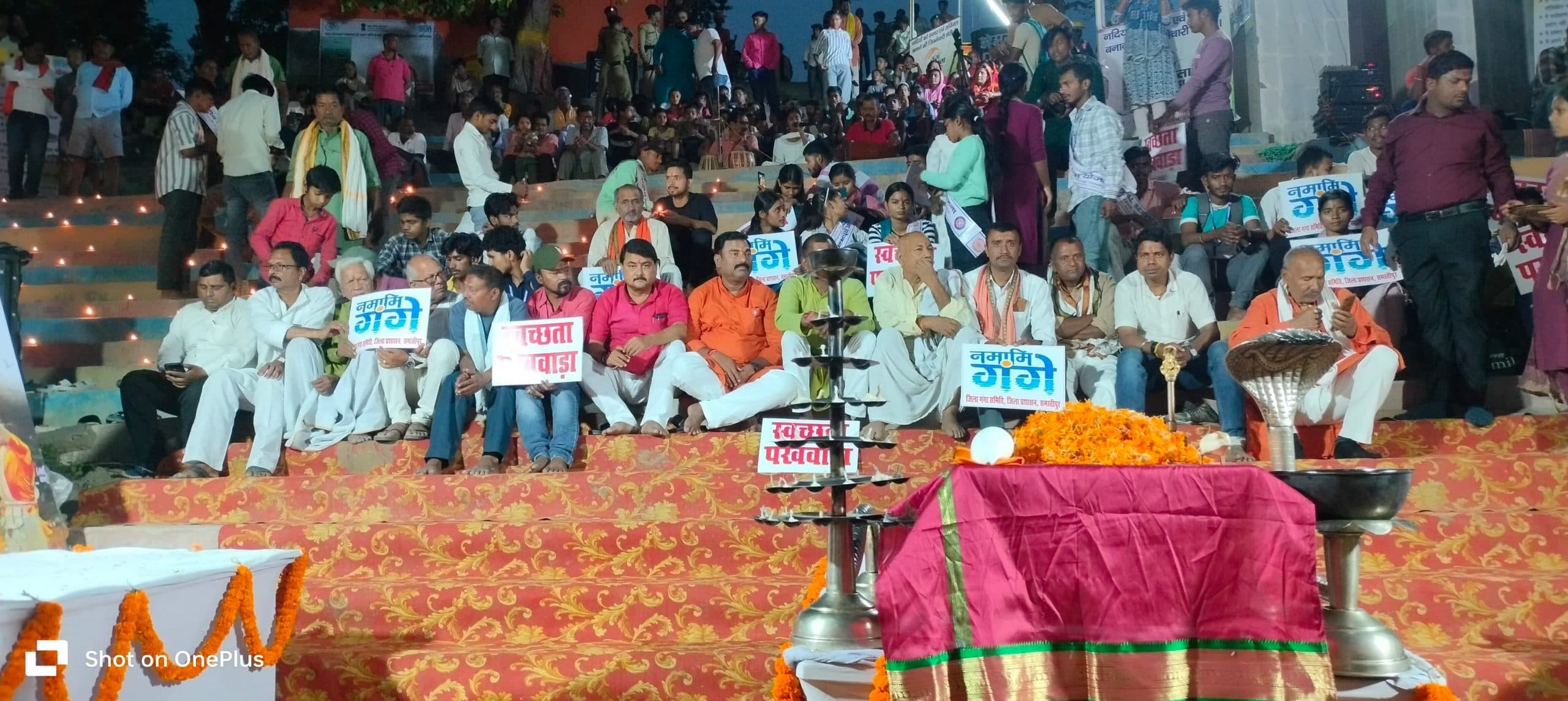 Samastipur News:भारत की सांस्कृतिक पवित्रता की साक्षी है गंगा : विधायक