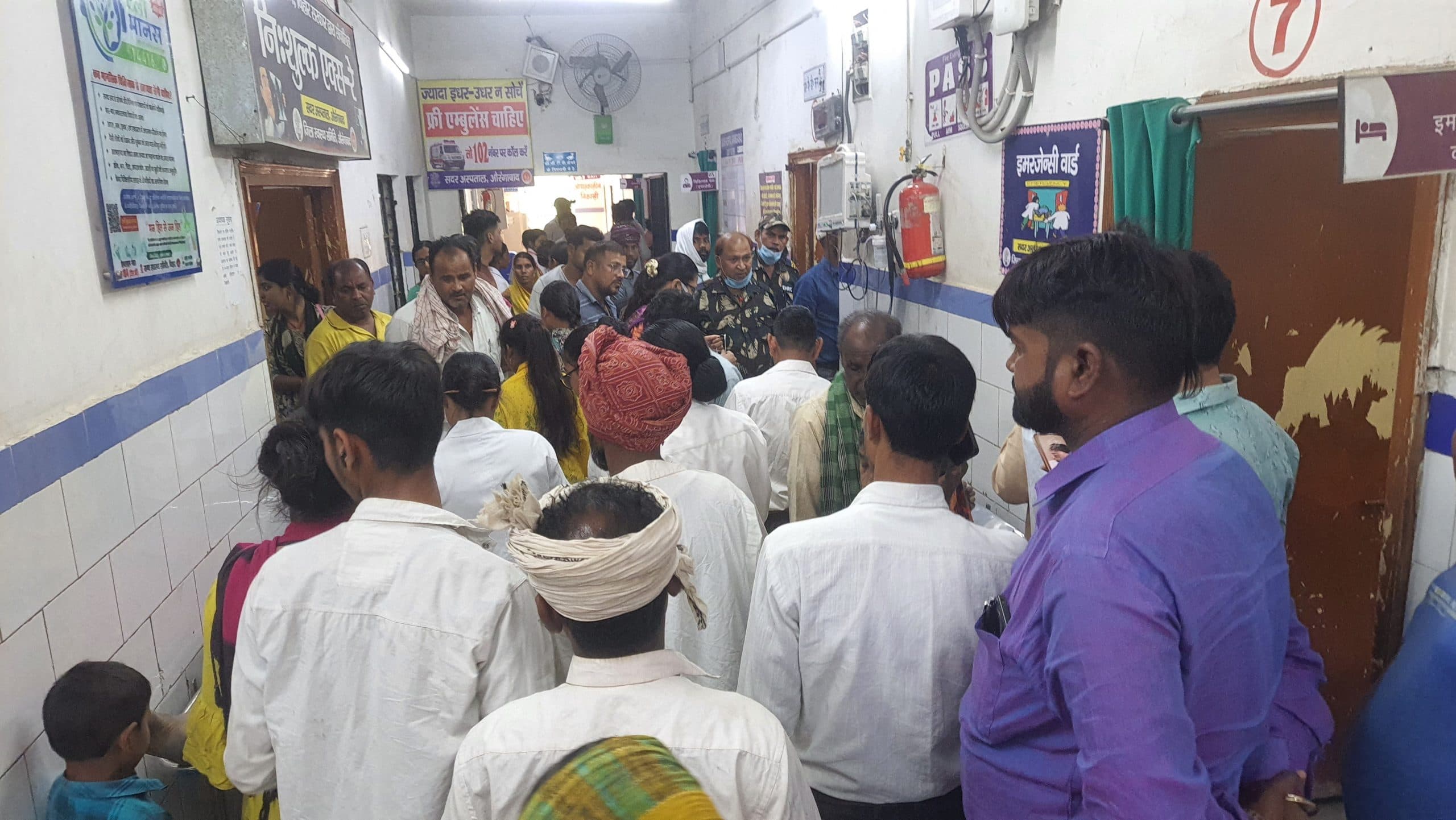 Aurangabad News : करेंट की चपेट में आने से दंपती की मौत