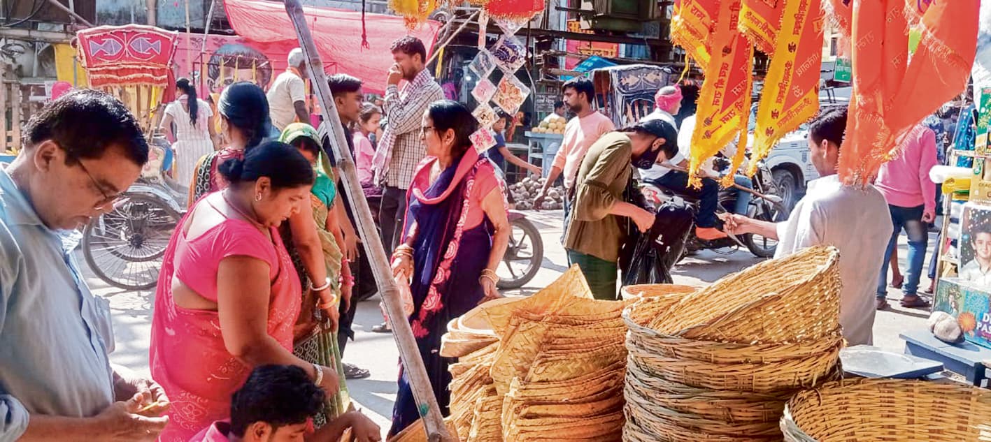 नहाय-खाय के साथ छठ महापर्व शुरू