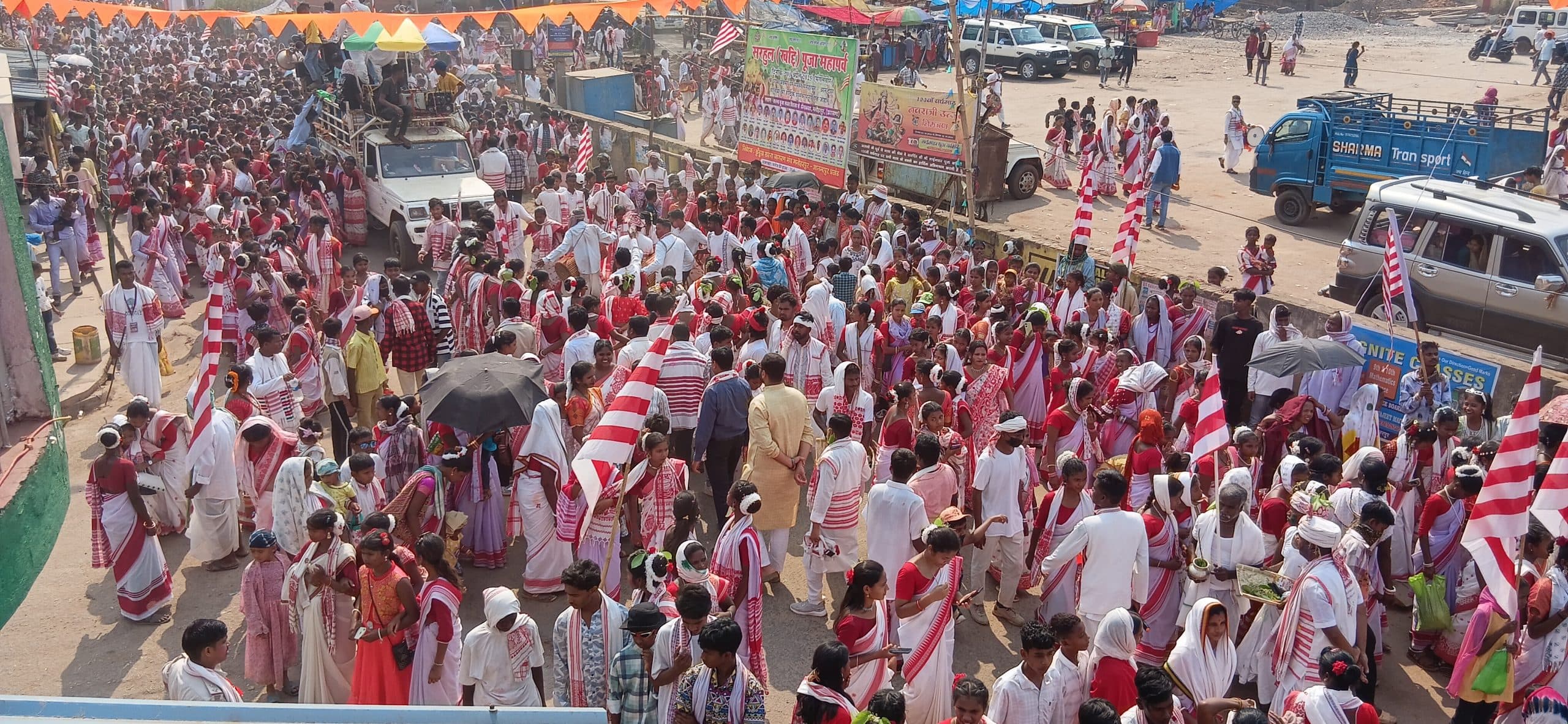 West Singhbhum News : शिक्षा के प्रति जागरूक हो सरना समाज : सांसद