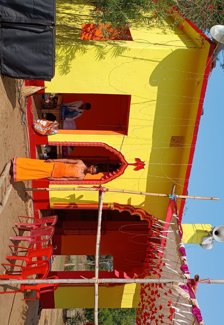 Giridih News: बंगराकला में 36 वर्षों से वैष्णवी रीति से की जा रही मां जगतजननी की पूजा