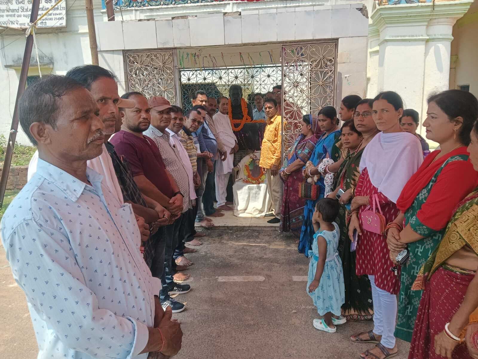 Saraikela News : ओड़िया, भाषा, साहित्य व संस्कृति के उत्थान का संकल्प