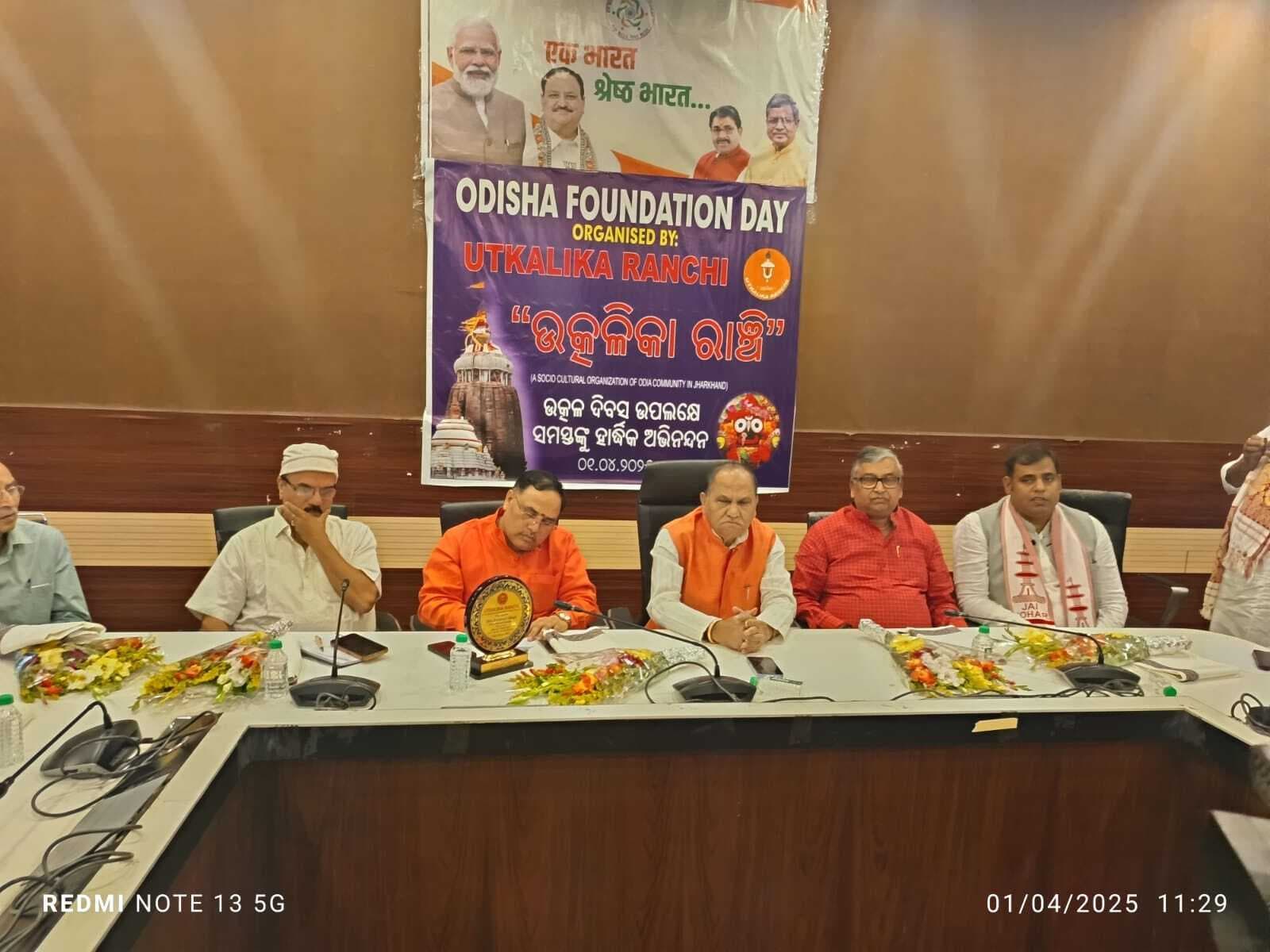 Political News : कश्मीर से कन्याकुमारी और अटक से कटक तक भारत एक : कर्मवीर सिंह