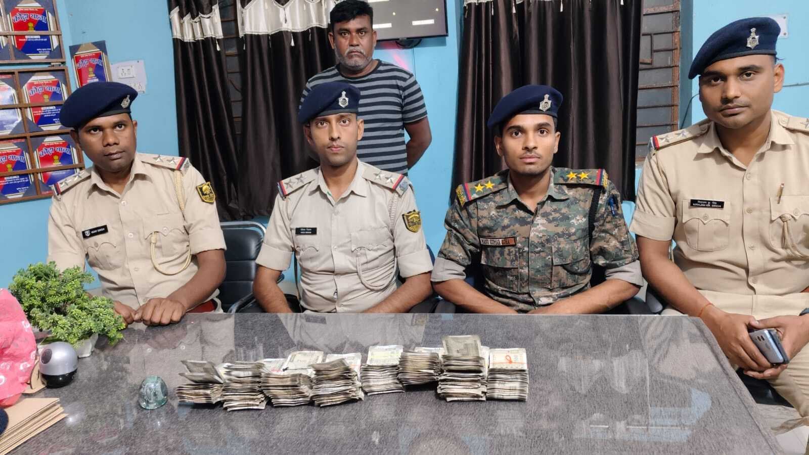 सिवान में लूटे चार लाख का खुलासा, आरोपित गिरफ्तार