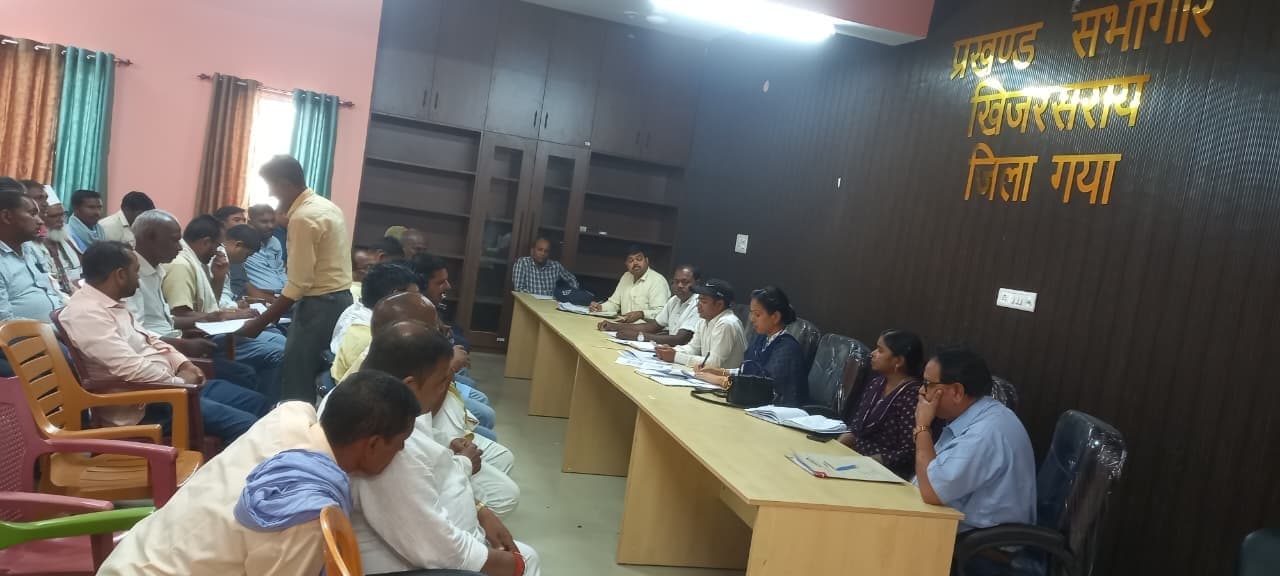 19 अप्रैल से लगेगा विकास शिविर, तैयारी को लेकर हुई बैठक