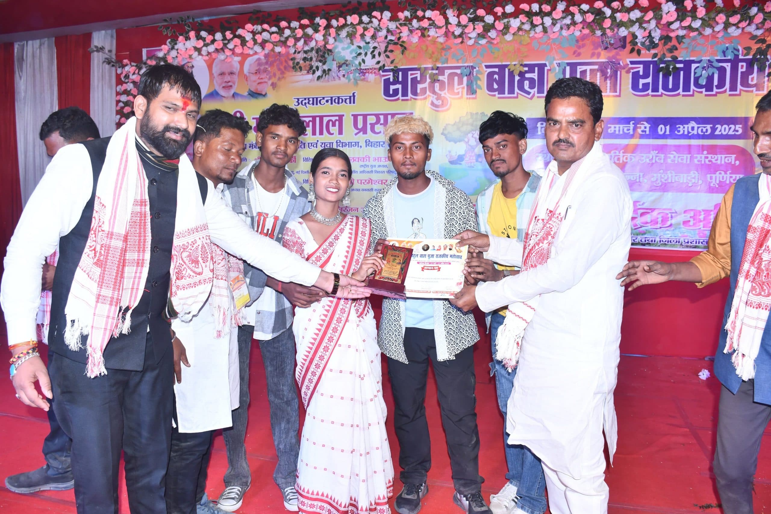 हांसदा राजकीय महोत्सव में बच्चों के कार्यक्रम से मंत्रमुग्ध हुए श्रोता