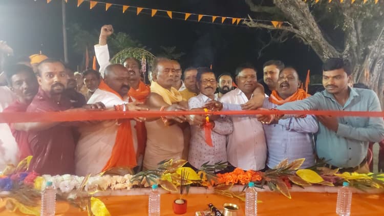 रामनवमी रथयात्रा कार्यालय का शुभारंभ