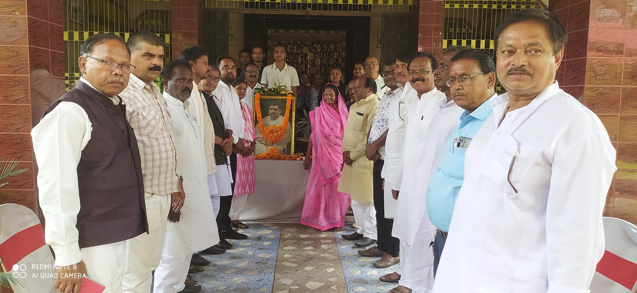 मनायी गयी पूर्व राज्यमंत्री की पुण्यतिथि