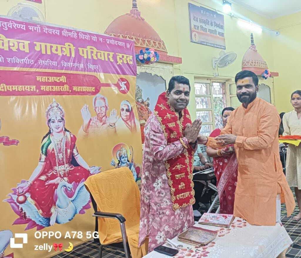 सुंदर कांड पाठ सुन भक्ति रस में सराबोर हुए श्रद्धालु