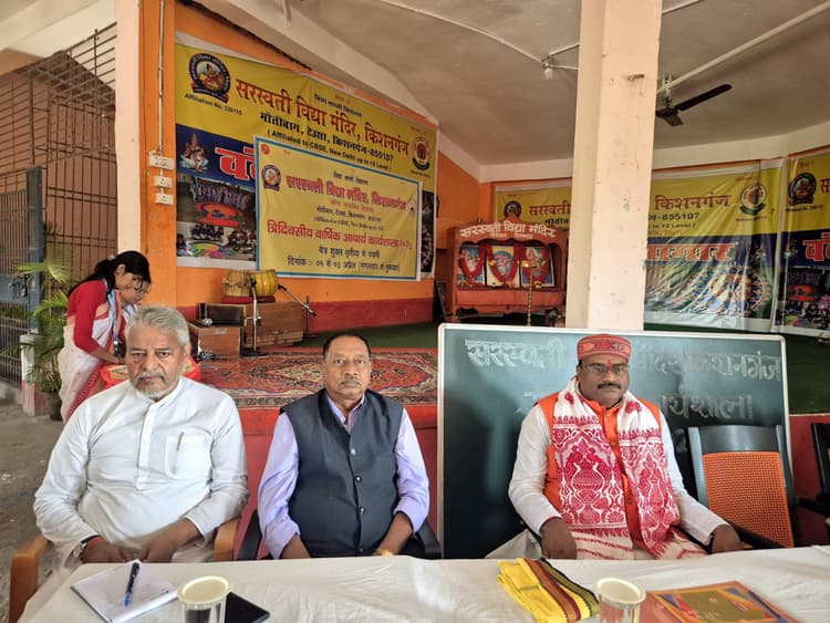 आचार्यों को आधुनिक शिक्षण कौशल से सुसज्जित होने की आवश्यकता है- राम लाल