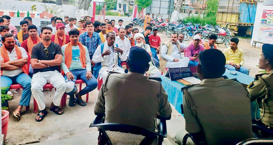 Chhapra News : शांति समिति की बैठक में रामनवमी शांति पूर्वक मनाने की अपील