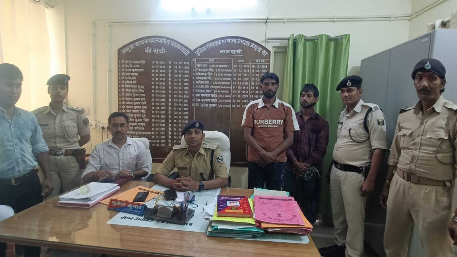 Kaimur New : अपराधियों ने खलासी को चाकू मार  "50 लाख का सामान लदा ट्रक लूटा