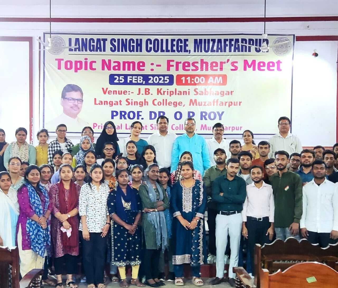 एलएस कॉलेज : नहीं चलेगा बहाना, करनी पड़ेगी क्लास