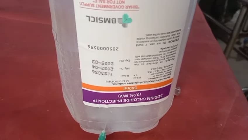 एक्सपायरी स्लाइन चढ़ाने के मामले में सीएस ने स्वास्थ्य कर्मियों से मांगा स्पष्टीकरण