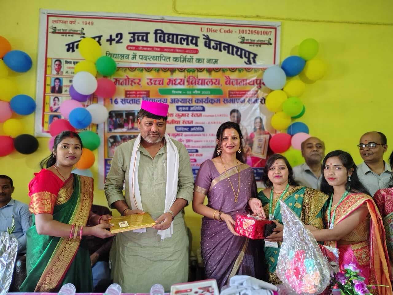 शिक्षक की गोद में ही पलता है निर्माण व प्रलय : डॉ रजनीश