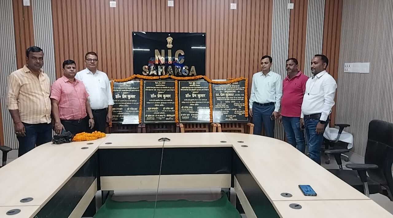 जिले के चार पैक्स के नवनिर्मित गोदामों का ऑनलाइन मंत्री ने किया उद्घाटन