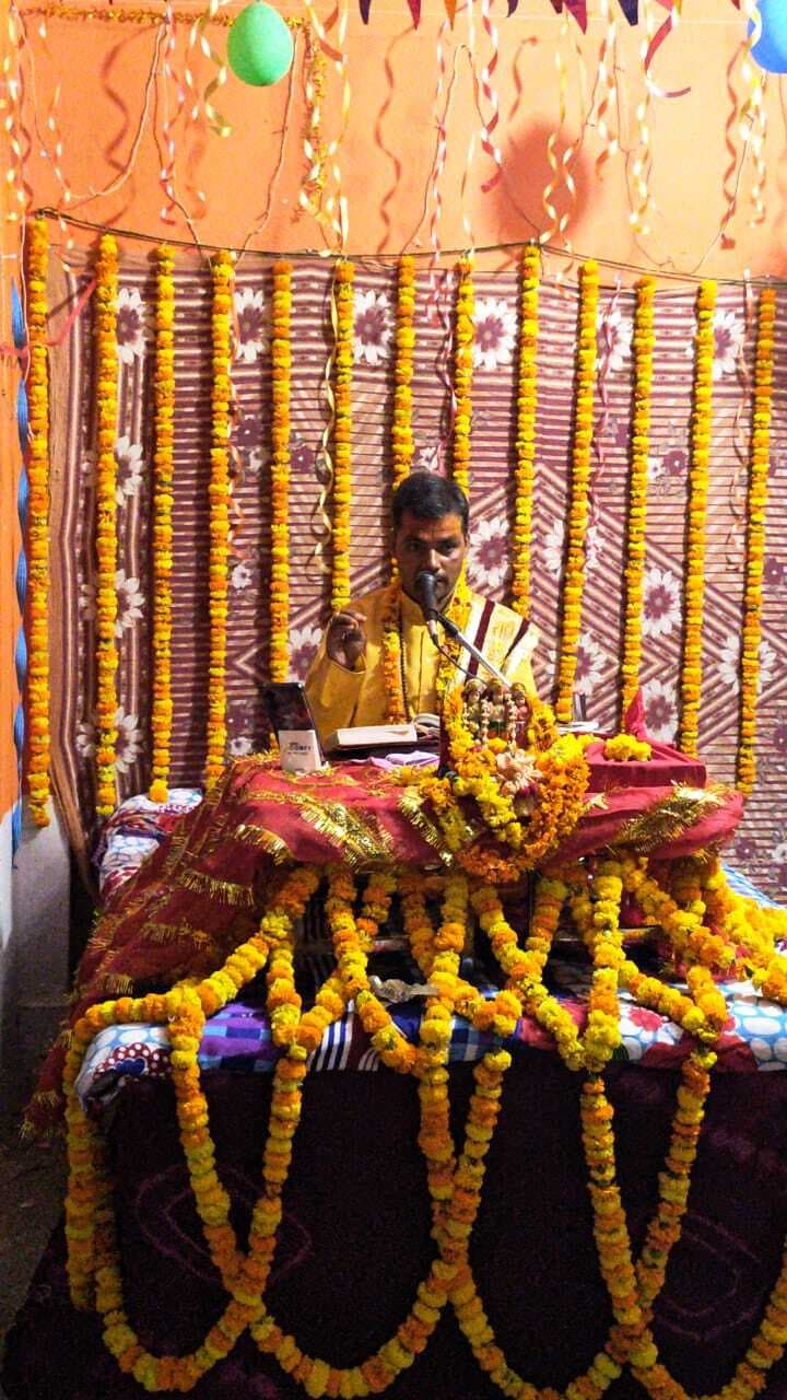 Kaimur New : सीता-राम विवाह प्रसंग सुनकर भावविभोर हुए श्रोता
