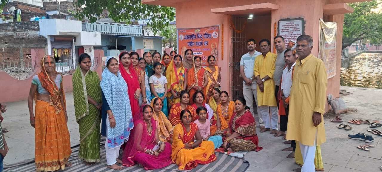 भगवान राधे कृष्ण की प्रतिमा की हुई प्राणप्रतिष्ठा