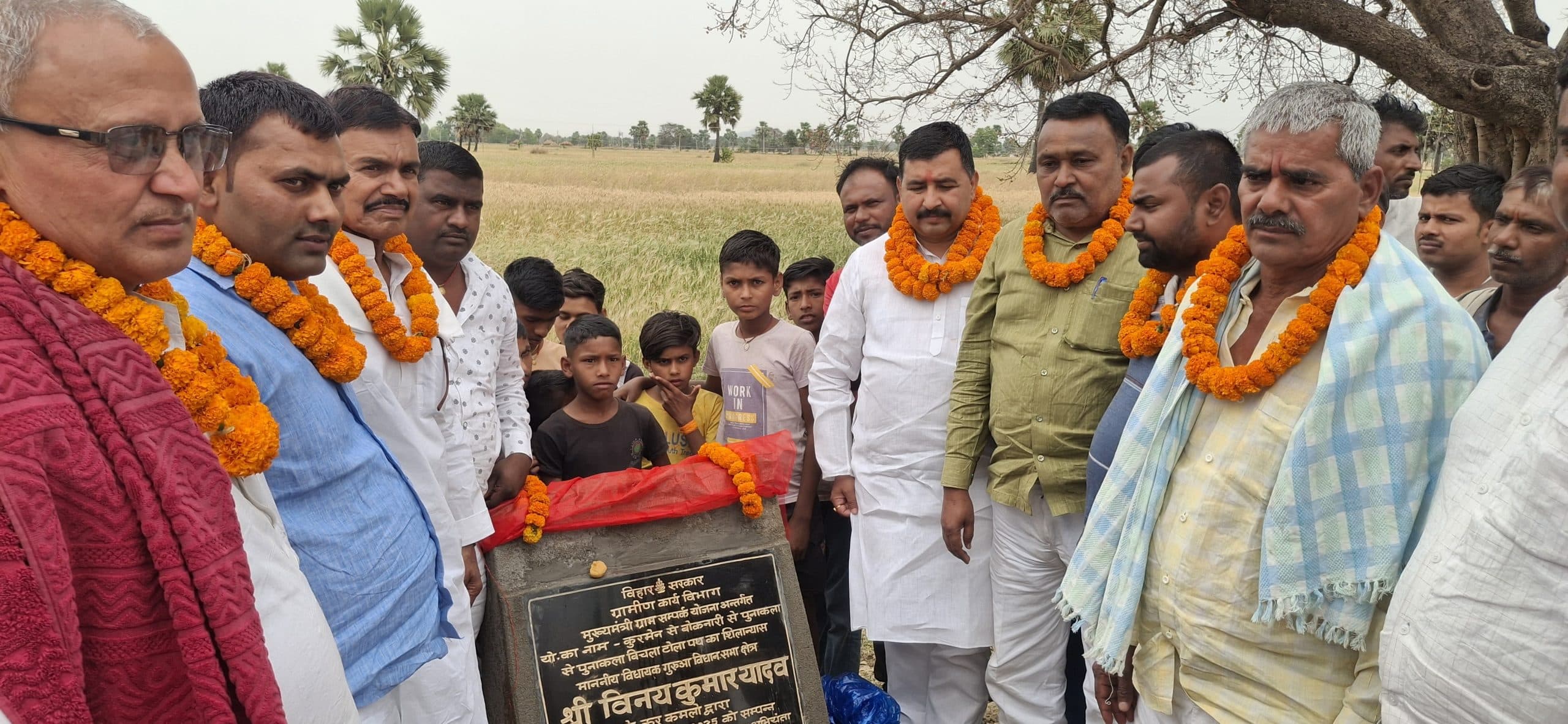 विधायक ने पुनाकला में किया सड़क का शिलान्यास